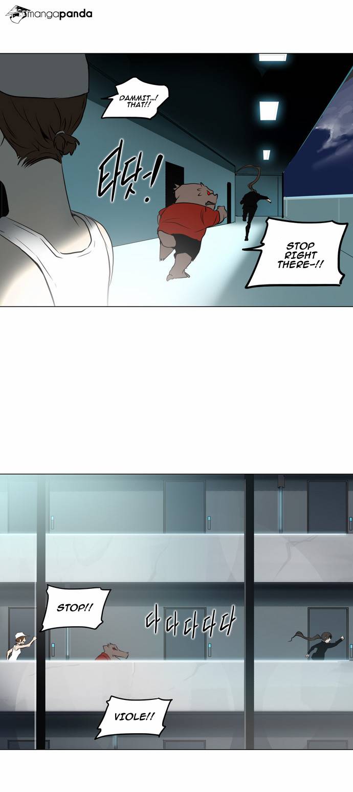 Tower of God Chapter 160 image 39